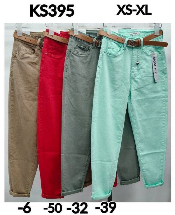 Spodnie damskie jeansy Roz XS-XL, 1 Kolor Paczka 10 szt